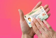 प्रवेश नाकारला