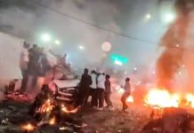 दिल्लीमध्ये भीषण स्फोट; 8 जणांचा मृत्यू, मुंबई-पुण्यात हाय अलर्ट