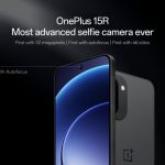 प्रवेश नाकारला