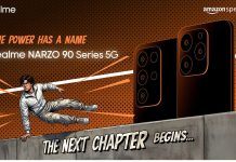 प्रवेश नाकारला