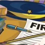 सहा जणांवर अपहरण आणि खंडणीचा गुन्हा दाखल. पुणे बातम्या