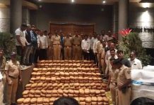 बारामतीजवळ २.४ कोटी किमतीचा ४७९ किलो गांजा जप्त | पुणे बातम्या