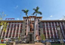 PMC आयुक्त आज आर्थिक वर्ष 2026-27 चा प्रारूप बजेट सादर करणार आहेत. पुणे बातम्या