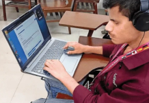 मूलभूत जर्मन शिकल्याने 6 अंध विद्यार्थ्यांना विजयाची जाणीव होते. पुणे बातम्या