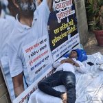 उपोषणकर्त्यांकडे प्रशासनाचे दुर्लक्ष; अधिकारी एसीमध्ये तर आंदोलनकर्ते उन्हात – दोन दिवसांपासून उपोषण सुरू