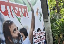 उपोषणकर्त्यांकडे प्रशासनाचे दुर्लक्ष; अधिकारी एसीमध्ये तर आंदोलनकर्ते उन्हात – दोन दिवसांपासून उपोषण सुरू