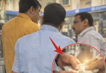 पुणे मनपाच्या अतिक्रमण विभागातील अधिकाऱ्यावर लाचखोरीचे गंभीर आरोप; चौकशीची मागणी