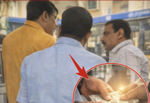 पुणे मनपातील अधिकाऱ्यावर लाचखोरीचे गंभीर आरोप; कारवाईची मागणी