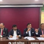 पुण्यातील RMCs ऑपरेशनला विराम देतात, नियमांची स्पष्टता, एकसमान अंमलबजावणी शोधतात. पुणे बातम्या