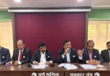 पुण्यातील RMCs ऑपरेशनला विराम देतात, नियमांची स्पष्टता, एकसमान अंमलबजावणी शोधतात. पुणे बातम्या