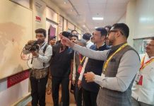 भोरमध्ये अन्न प्रक्रिया केंद्र, व्यवहार्यता तपासण्यासाठी सरकारची मुख्यमंत्र्यांची नजर. पुणे बातम्या