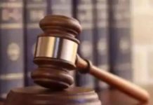 2022 मध्ये मुलावर लैंगिक अत्याचार केल्याप्रकरणी नाईला 5 वर्षांचा तुरुंगवास. Pune News