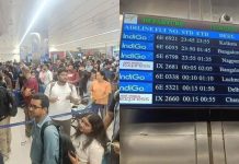 IAF लढाऊ विमानाच्या ‘हार्ड लँडिंग’मुळे पुण्याची धावपट्टी बंद पडली, रात्रीच्या उड्डाणांवर परिणाम झाला. पुणे बातम्या