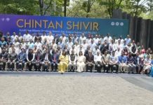 आरोग्यसेवेसाठी राष्ट्रीय AI धोरण काम करत आहे, NHA CEO | पुणे बातम्या