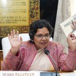 एनसीडब्ल्यूने परतवाडा प्रकरणातील आरोपींवर कठोर आरोपांची मागणी केली आहे. पुणे बातम्या