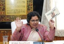 एनसीडब्ल्यूने परतवाडा प्रकरणातील आरोपींवर कठोर आरोपांची मागणी केली आहे. पुणे बातम्या