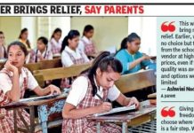 शाळा विशिष्ट दुकानातून गणवेश, पुस्तक खरेदीचा आग्रह धरू शकत नाहीत. पुणे बातम्या