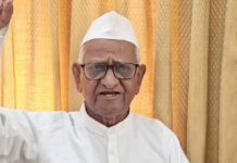 ‘आप’ने तत्त्वे पाळली असती तर चड्डा आणि इतरांनी पक्ष सोडला नसता: अण्णा हजारे | पुणे बातम्या