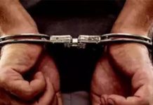 Duo ॲप्सद्वारे औषधे वितरीत करते, आयोजित | पुणे बातम्या