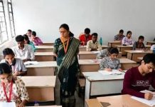 महाराष्ट्र मंडळ 1 मे पासून डुप्लिकेट प्रमाणपत्र अर्ज पूर्णपणे ऑनलाइन हलवणार आहे | पुणे बातम्या