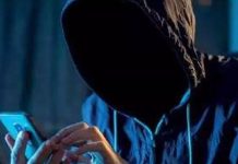 पूर्वीचा तोटा भरून काढण्यासाठी पुण्याचा माणूस दुसऱ्या ऑनलाइन शेअर-ट्रेडिंग घोटाळ्यात पडला, 66 लाख रुपये गमावले | पुणे बातम्या