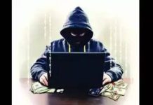 चांगल्या नफ्यासाठी ऑनलाइन शेअर-ट्रेडिंगचे आमिष टेकनी 2.3cr | पुणे बातम्या