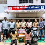 नऱ्हे पोलिसांची मोठी कारवाई : घरफोडी करणारे दोन सराईत आरोपी २४ तासांत जेरबंद