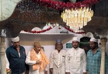 हजरत शाहदावल बाबा र.है. दर्गाह येथे रोशन बेग कर्नाटक मंत्री यांची भेट