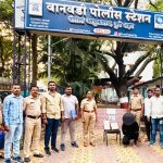वानवडी पोलिसांची मोठी कारवाई: एनडीपीएस गुन्ह्यातील फरार आरोपी अटकेत; अमली पदार्थ व पिस्तूल जप्त