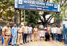 वानवडी पोलिसांची मोठी कारवाई: एनडीपीएस गुन्ह्यातील फरार आरोपी अटकेत; अमली पदार्थ व पिस्तूल जप्त