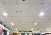 “पुण्यात खळबळ! १० तासांत खुनाचा उलगडा | ४ आरोपी अटकेत | भारती विद्यापीठ पोलिसांची धडाकेबाज कारवाई”