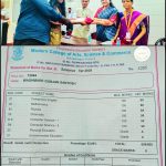 मॉडर्न कॉलेजमध्ये ११ वी विज्ञान शाखेत गुंजन वाघमारे प्रथम, ९३ टक्के गुणांनी यश