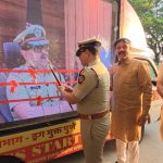 पुणे पोलिसांचा ‘ड्रग्ज मुक्त पुणे’ संकल्प; ‘ड्रग्ज फ्री पुणे’ मोबाईल ॲपचे अनावरण पुणे: