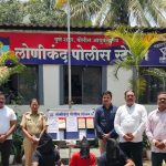 लोणीकंद पोलिसांची मोठी कारवाई; ३५ लाखांच्या ‘एमडी’ ड्रग्जसह ६ आरोपींना बेड्या