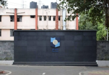 पुणे : विशेष शाखेचा आदेश – मोठ्या जमावांवर निर्बंध, उल्लंघनास कठोर कारवाईचा इशारा