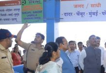 MSRTC कँटीन 1 जूनपासून चहा, नाश्ता 40 रुपये दराने विकणार: सरनाईक | पुणे बातम्या