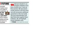 आळंदीतील धर्मशाळांमधील लेखापरीक्षणात गर्दी, निकृष्ट अन्न आणि दुर्लक्ष उघड झाले आहे. पुणे बातम्या