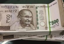 शिक्षिकेने केकची ऑनलाइन ऑर्डर दिली, तिने फसव्या नंबरवर कॉल केल्याने 1.3 लाख रुपये गमावले. पुणे बातम्या