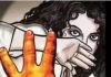 माहितीनुसार, ’24 मध्ये 973 अल्पवयीन मुलींवर लैंगिक अत्याचार झाले,’ 25 मध्ये 596 पोलिसांचे म्हणणे आहे. पुणे बातम्या