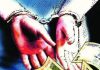 महा सलग 11व्या वर्षी भ्रष्टाचाराच्या चार्टमध्ये अव्वल: NCRB 2024 डेटा | पुणे बातम्या