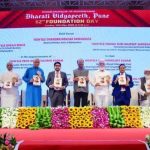 शिक्षकांवरील गैर-शैक्षणिक ओझे कमी करण्यासाठी सरकार काम करत आहे, असे भुसे म्हणाले. पुणे बातम्या