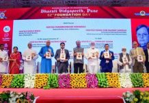 शिक्षकांवरील गैर-शैक्षणिक ओझे कमी करण्यासाठी सरकार काम करत आहे, असे भुसे म्हणाले. पुणे बातम्या