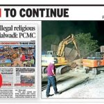 PCMC ने चिखली-कुदळवाडी परिसरात रात्रभर मोहिमेत 4 अनधिकृत धार्मिक वास्तू पाडल्या. पुणे बातम्या
