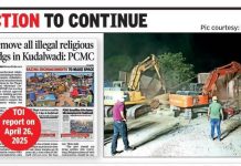 PCMC ने चिखली-कुदळवाडी परिसरात रात्रभर मोहिमेत 4 अनधिकृत धार्मिक वास्तू पाडल्या. पुणे बातम्या