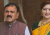 बलात्कार, फसवणूक आणि ‘धन्य वस्तू’: नाशिकच्या ज्योतिषी ‘भोंदू बाबा’वर ईडीने पकड घट्ट केली, राष्ट्रवादीच्या नेत्या रुपाली चाकणकर यांना समन्स बजावले. पुणे बातम्या