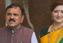 बलात्कार, फसवणूक आणि ‘धन्य वस्तू’: नाशिकच्या ज्योतिषी ‘भोंदू बाबा’वर ईडीने पकड घट्ट केली, राष्ट्रवादीच्या नेत्या रुपाली चाकणकर यांना समन्स बजावले. पुणे बातम्या