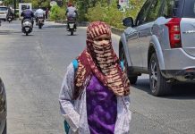 पुणे जिल्हा प्रशासनाने उष्णतेच्या लाटेचा सल्ला जारी केला आहे, कंपन्यांना कामगारांसाठी पंखे आणि विश्रांतीची जागा देण्याचे निर्देश दिले आहेत. पुणे बातम्या
