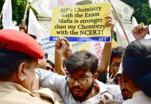 कोचिंग असोसिएशनने म्हटले आहे की लीक थांबवण्यासाठी NEET वर्षातून दोनदा आणि ऑनलाइन ठेवा. पुणे बातम्या