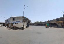 एपीएमसी पुण्यात शेतमाल प्रक्रिया युनिट उभारणार, शेतकऱ्यांना हमी भाव देणार. पुणे बातम्या