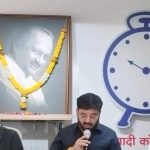 राष्ट्रवादी काँग्रेस सदस्यांच्या संख्याबळावर, तर भाजपने पुणे एमएलसी जागेवर दावा ठोकण्याच्या अलीकडच्या हालचालींवर. पुणे बातम्या